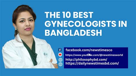 The 10 best gynecologists in Butuan .